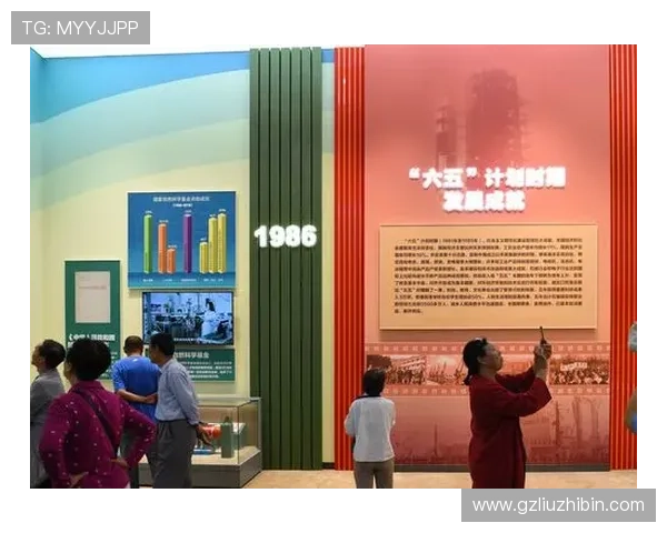 奥尔德姆足球俱乐部的辉煌历史与现代发展探析 奥尔德姆足球俱乐部的辉煌历史与现代发展探析