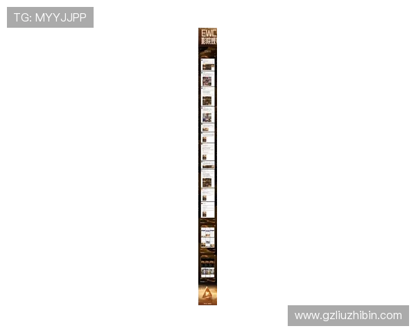 《全球电竞大赛火热开赛 赛事新规则引发玩家热议》 《全球电竞大赛火热开赛 赛事新规则引发玩家热议》