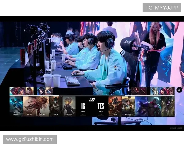 《全球电竞赛事火热开启 新一季LPL赛季揭幕战战况分析》 《全球电竞赛事火热开启 新一季LPL赛季揭幕战战况分析》