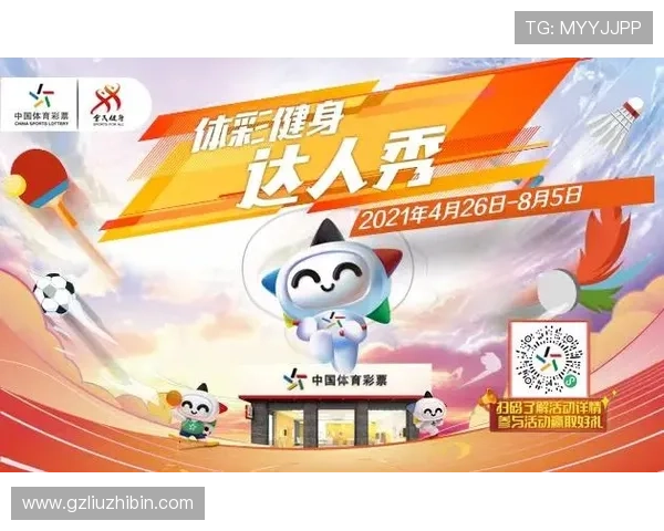 《全球电竞赛事热潮来袭 新兴战队崭露头角 引领未来发展趋势》 《全球电竞赛事热潮来袭 新兴战队崭露头角 引领未来发展趋势》