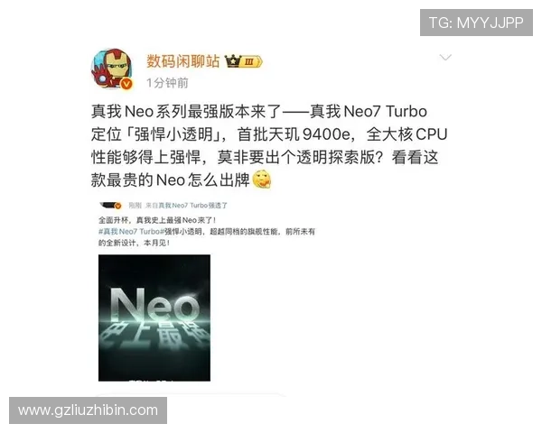 全球电竞格局重塑各大战队掀起新赛季转会风暴引发玩家热议 全球电竞格局重塑各大战队掀起新赛季转会风暴引发玩家热议