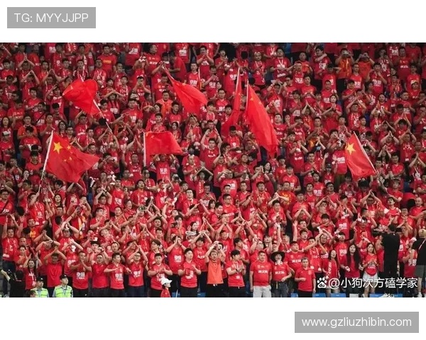 国足主场鏖战九十分钟顽强逼平强敌展现新时代中国足球拼搏精神 国足主场鏖战九十分钟顽强逼平强敌展现新时代中国足球拼搏精神