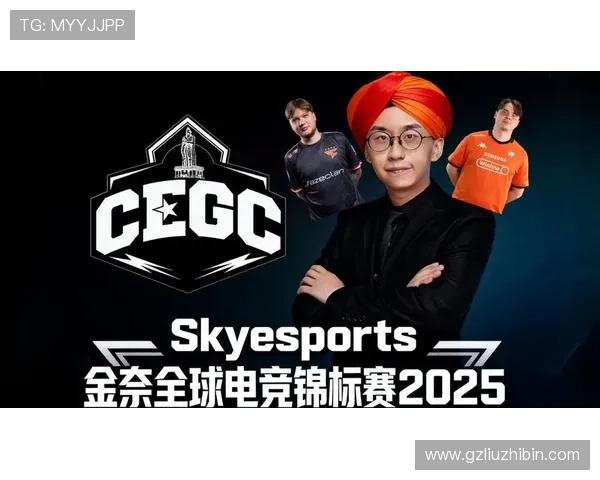 《2025全球电竞锦标赛开幕在即 各大战队备战进入关键阶段》 《2025全球电竞锦标赛开幕在即 各大战队备战进入关键阶段》
