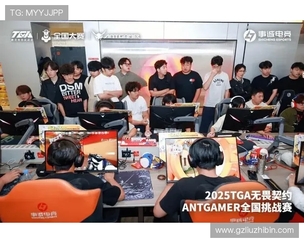 《全球电竞赛事激战正酣 新兴战队崛起引发行业变革》 《全球电竞赛事激战正酣 新兴战队崛起引发行业变革》