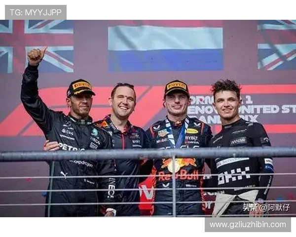 F1新赛季揭幕战精彩纷呈 驾驶员阵容和技术革新引发热议 F1新赛季揭幕战精彩纷呈 驾驶员阵容和技术革新引发热议