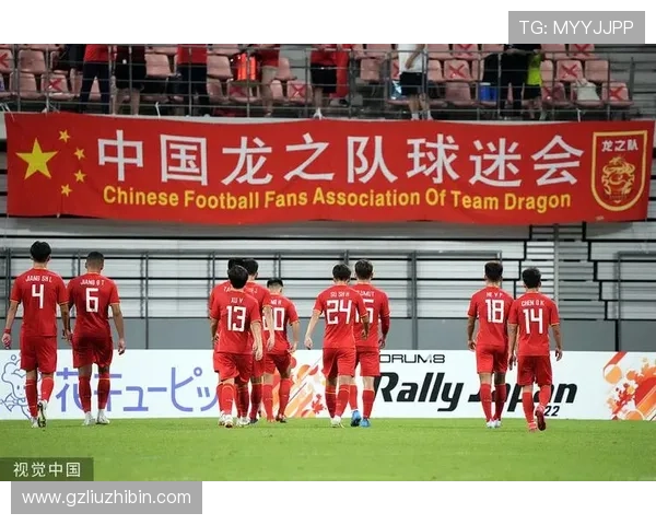 中国男足逆转取胜全场沸腾年轻球员闪耀展现全新战斗精神 中国男足逆转取胜全场沸腾年轻球员闪耀展现全新战斗精神