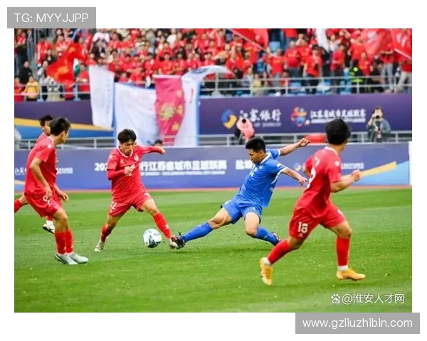 全国锦标赛爆冷劲旅逆袭夺冠引发体育热潮并点燃球迷激情全场瞬间 全国锦标赛爆冷劲旅逆袭夺冠引发体育热潮并点燃球迷激情全场瞬间