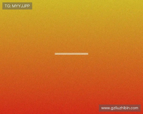 拜仁慕尼黑官宣核心球员续约球队新赛季全力冲击多线冠军目标 拜仁慕尼黑官宣核心球员续约球队新赛季全力冲击多线冠军目标