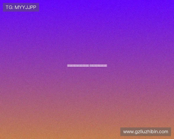 恩波利俱乐部宣布新赛季目标明确 强化阵容争取意甲中游位置 恩波利俱乐部宣布新赛季目标明确 强化阵容争取意甲中游位置