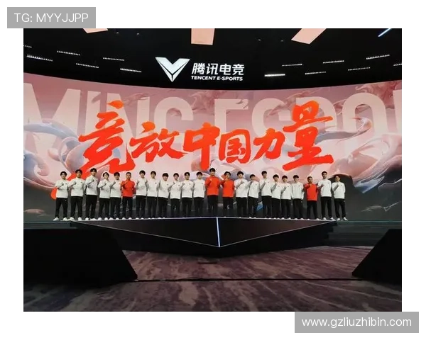 电竞新星崛起 世界赛舞台再现惊艳表现 数字竞技进入全新时代