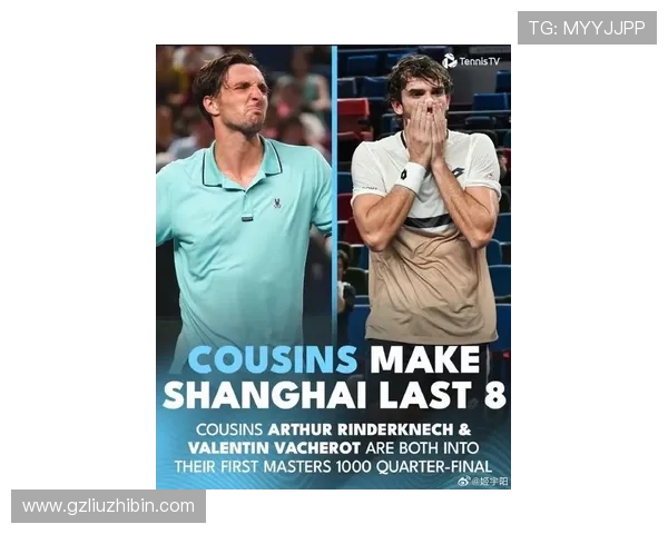 2025年网球大师赛精彩回顾:明星球员争锋、赛季新纪录频频诞生 2025年网球大师赛精彩回顾:明星球员争锋、赛季新纪录频频诞生