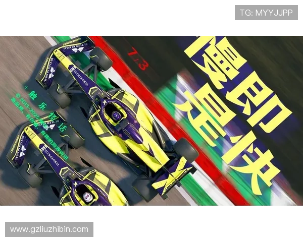 一级方程式新赛季焦点对决车队策略升级引发全球热议风云再起波澜 一级方程式新赛季焦点对决车队策略升级引发全球热议风云再起波澜