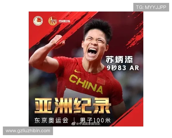 全球瞩目!东京奥运会倒计时100天,中国体育代表团备战新突破 全球瞩目!东京奥运会倒计时100天,中国体育代表团备战新突破