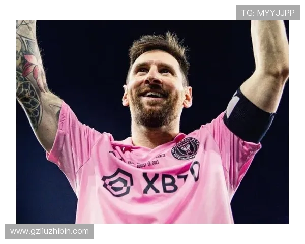 梅西宣布加盟迈阿密国际，开启美国足球新篇章，全球球迷热议这一历史性转会